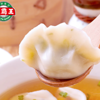 配料表真材实料见真章：海霸王猪肉水饺的速冻品质坚守