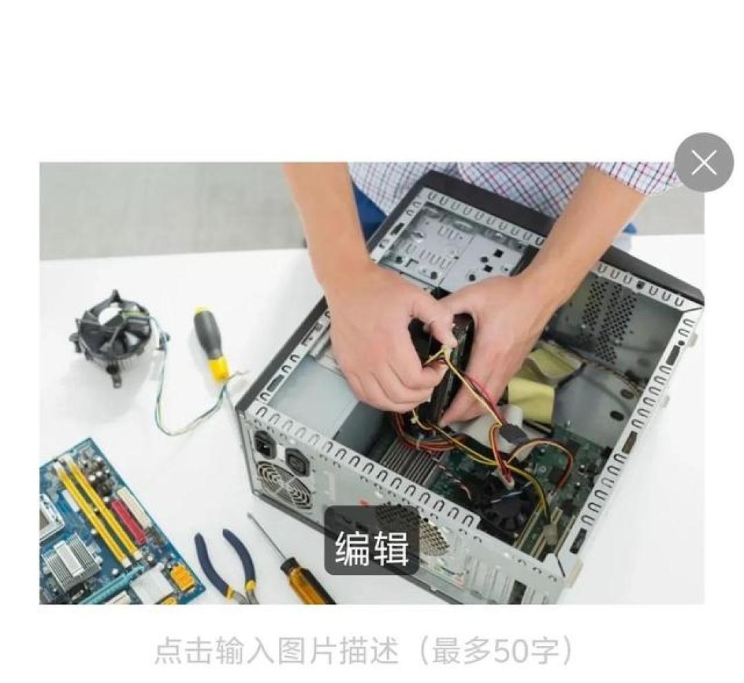 对普通人而言,家电维修已是一种生活技能