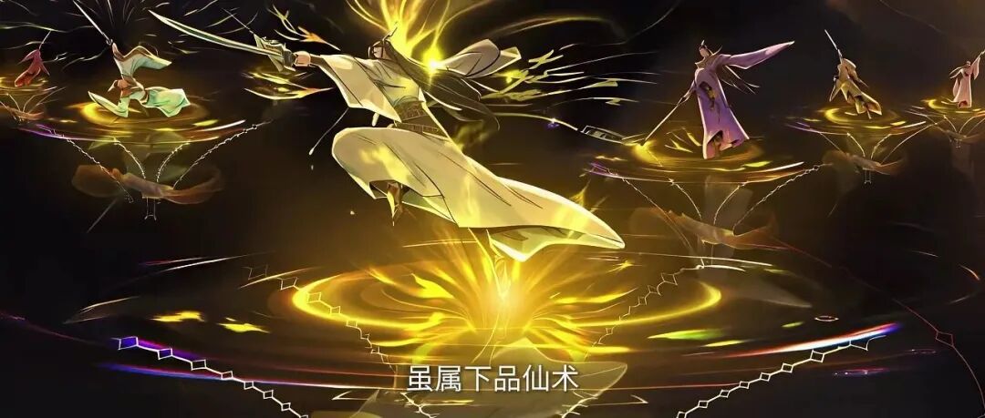 仙逆：王林参悟下品定身术七十年只是皮毛？青霖一句话道破玄机