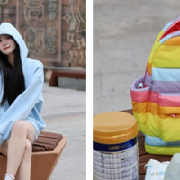 国内值得选择的妈咪包：CIPU彩虹包在我这里封神了！