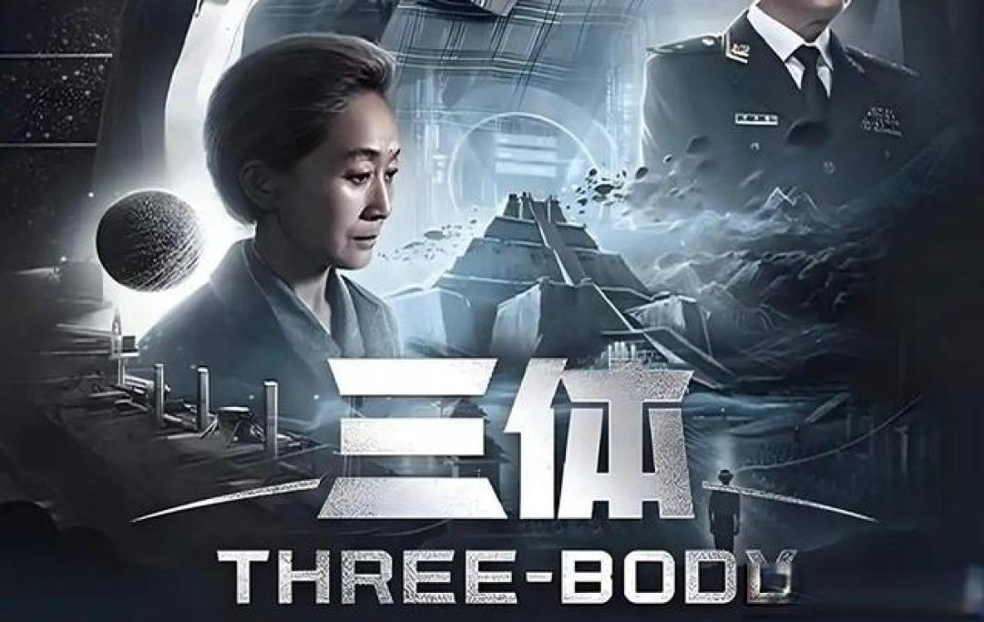 当代版“四大名著”,部部经典完美传承