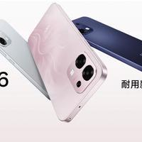 一周手机畅销榜更新：vivo S50第8，iPhone17第2，第一名遥遥领先