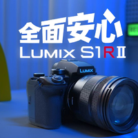 带着松下S1RM2暴走美国&香港!可靠旅拍搭档