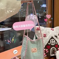 制作分享｜韩系大容量包包DIY🧃可爱又实用～
#手工包 #裁缝 #手工教程 #缝纫日常
