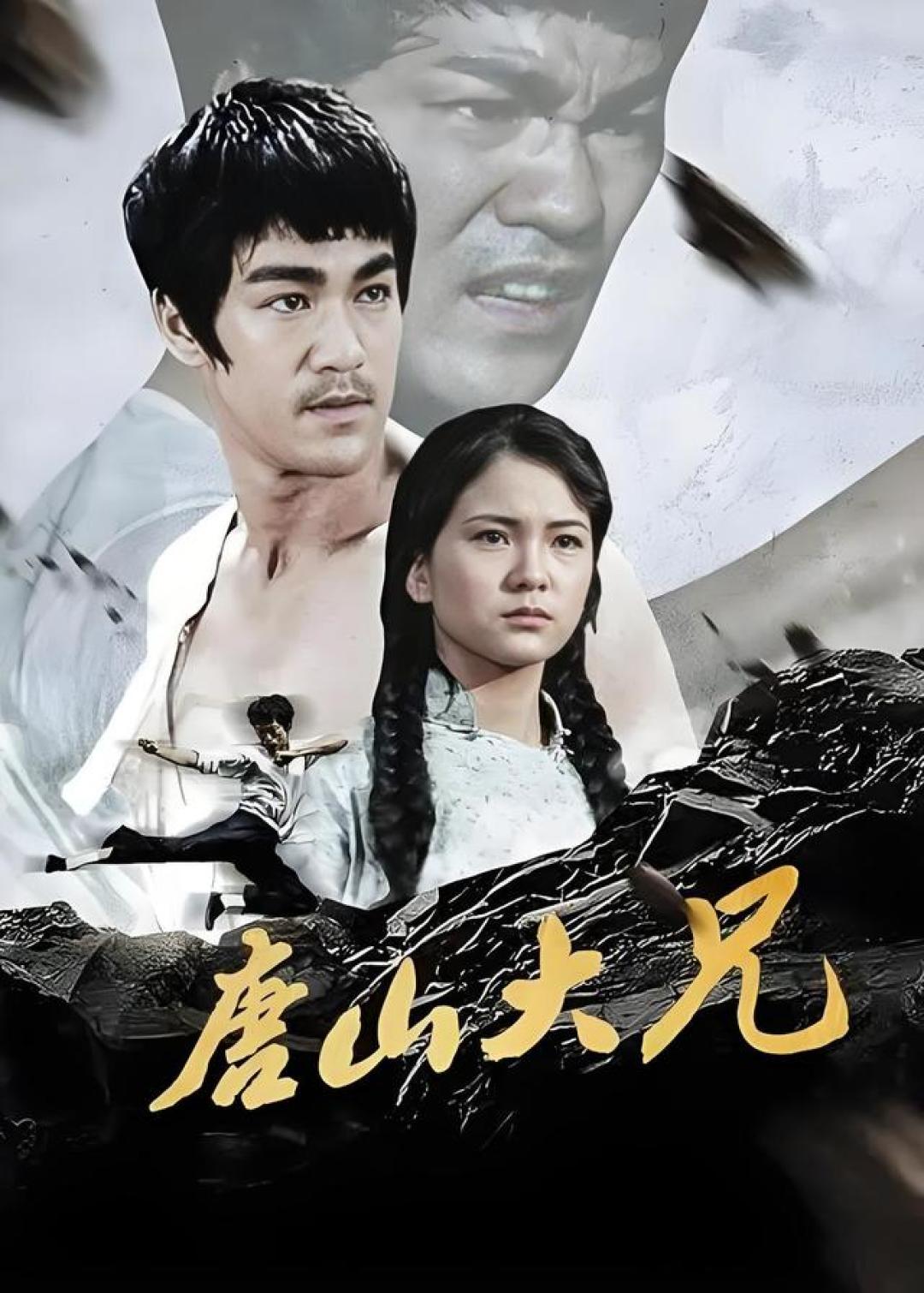 原来才发现，巨星李小龙就是靠这5部电影，将中国功夫推向了全球
