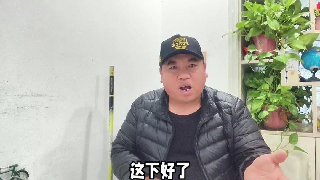 野钓变难的真相:不是鱼少了,而是竿子太长