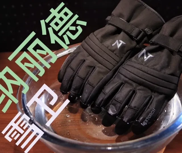 （EDC分享）纳丽德全新防水防风防风寒，保暖战术手套！ 极地雪卫上手分享#冬季必备 #EDC #测评 #战术装备 #户外