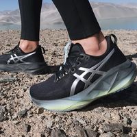 宽脚高脚背跑鞋：舒适适配还是营销噱头？3000+用户真实观点大PK