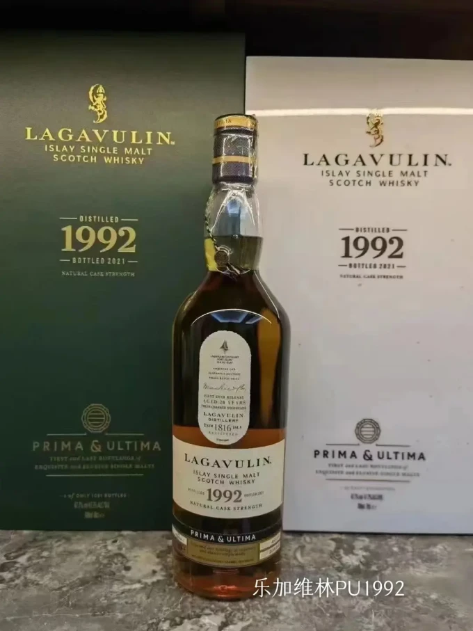 洋酒