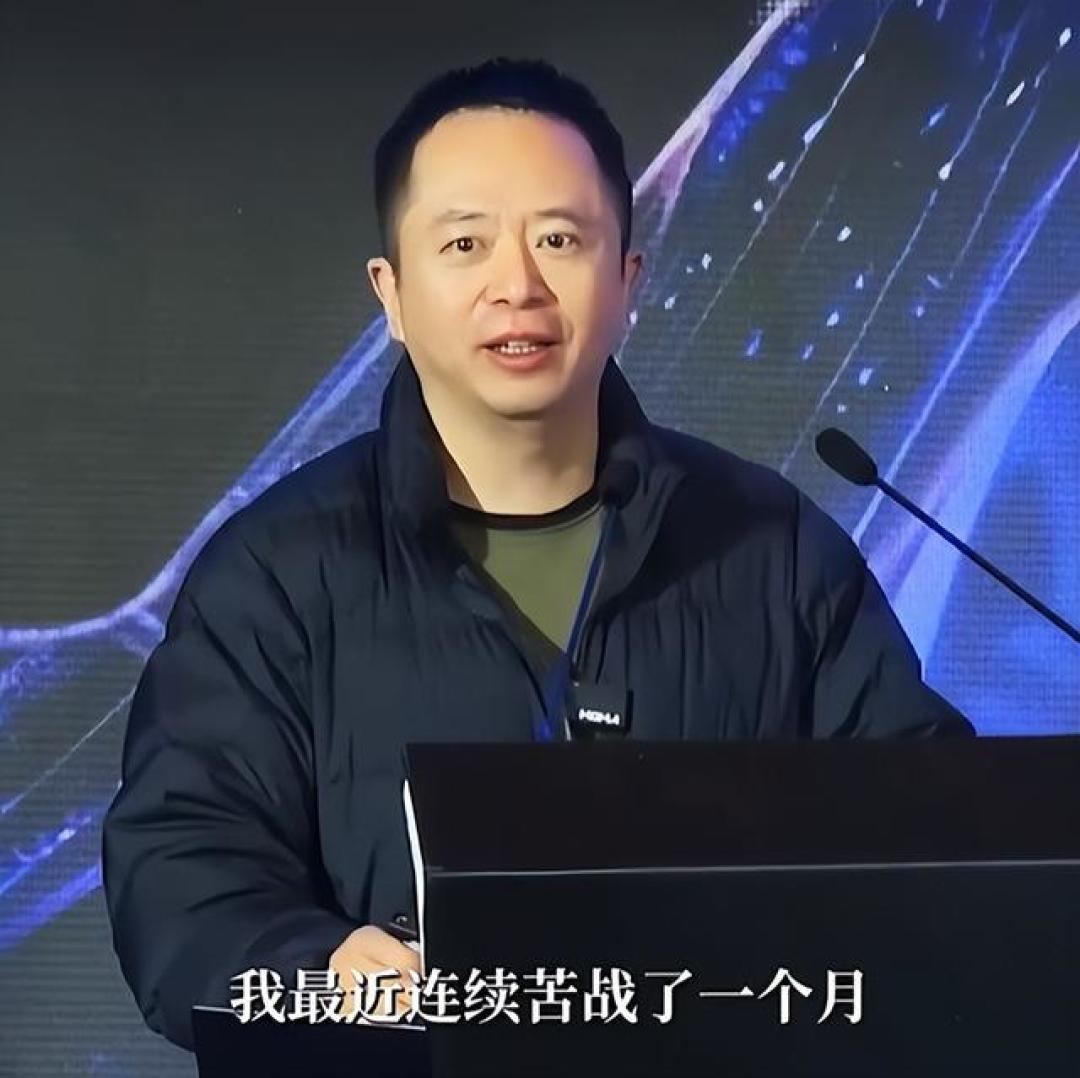 被造谣做几十亿假账一个多月,360老总的现状,印证马化腾没说错