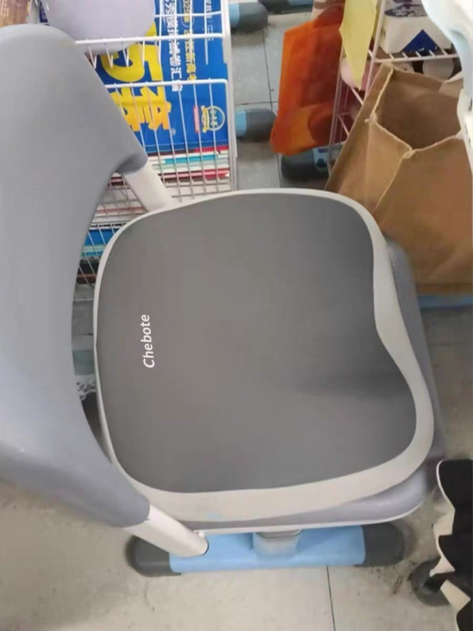 车用座垫