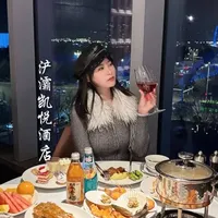 打卡西安星级酒店浐灞凯悦的自助,到底怎么样? #西安浐灞凯悦酒店#西安酒店推荐#西安住宿推荐#西安后海住宿推荐#西安必住酒店
