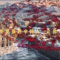 蒙牛携张艺谋导演团队发布开幕主题片；安踏成为希腊奥委会战略合作伙伴；坦博尔助力中国国家北欧两项队；慕思官宣易烊千玺｜消研所周报