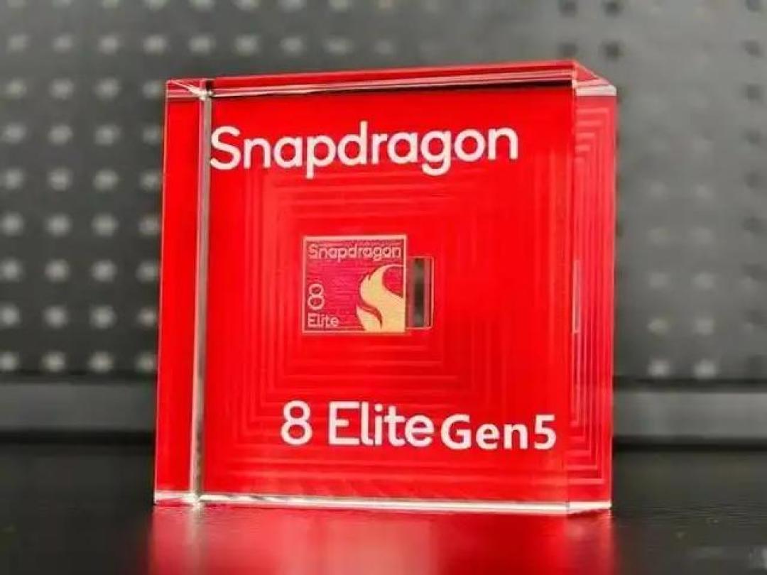 荣耀Magic V6参数图已发:骁龙8 Elite5+2K屏+7200mAh大电池 。