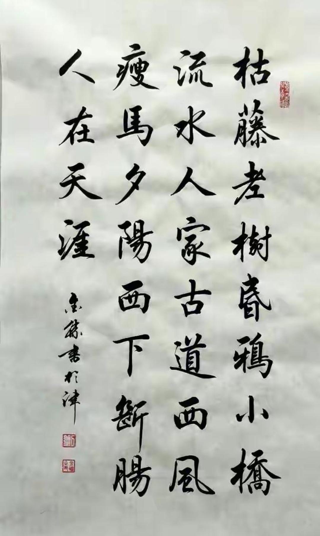 楷韵融行，笔笔有宗：这才是刻进骨子里的国风书法顶流