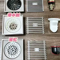 救命！地漏没选对，卫生间真的会臭！😭