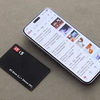 荣耀Magic8 RSR保时捷设计图赏：经典飞线动感十足，细腻典雅