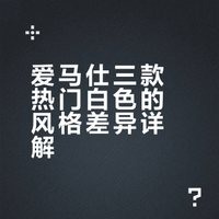 Lindy爱马仕19白色🤍