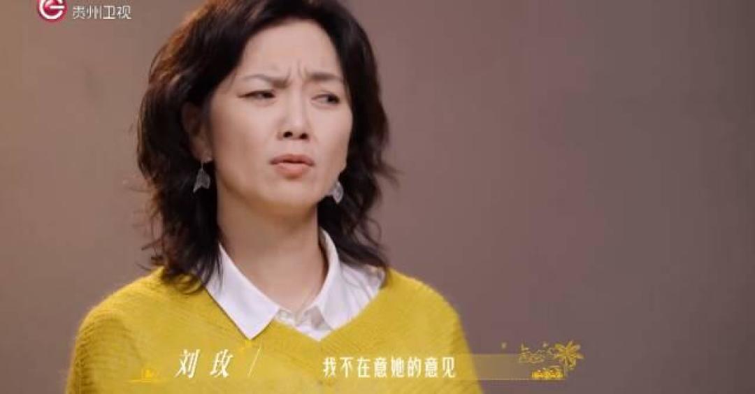 狗血老年恋综,换个地方抢鸡蛋
