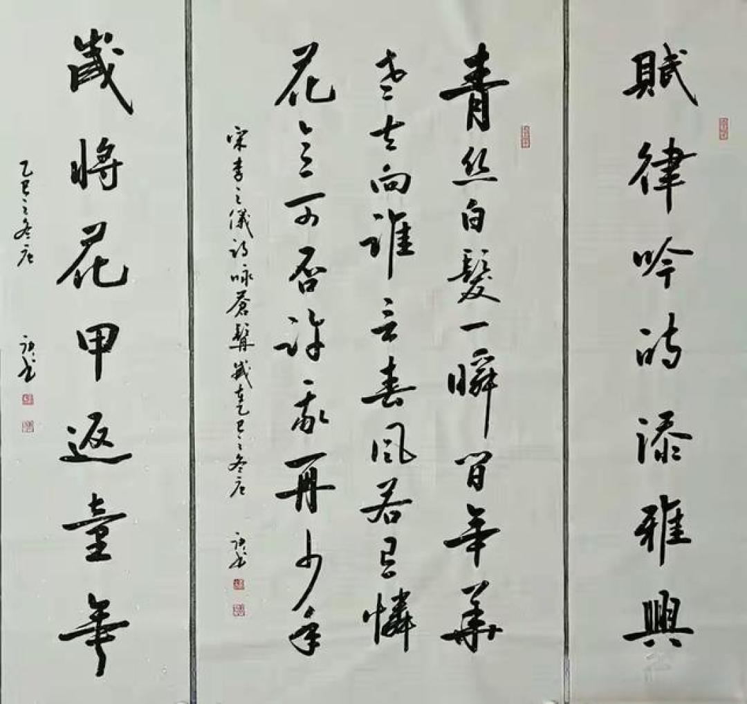 笔走龙蛇藏乾坤,这才是中式书法的顶级浪漫!