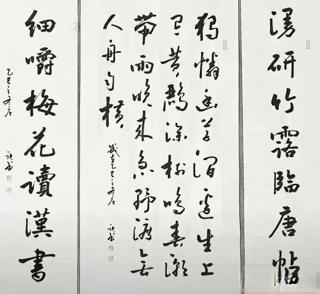 笔走龙蛇藏乾坤,这才是中式书法的顶级浪漫!
