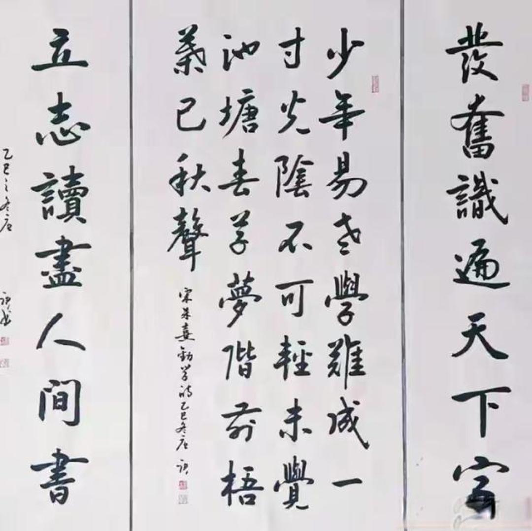 笔走龙蛇藏乾坤,这才是中式书法的顶级浪漫!