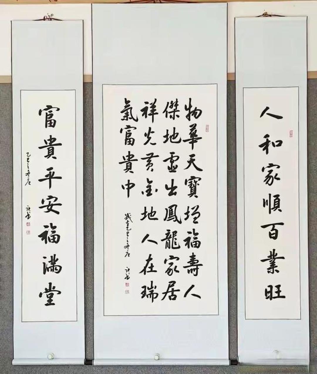 笔走龙蛇藏乾坤,这才是中式书法的顶级浪漫!