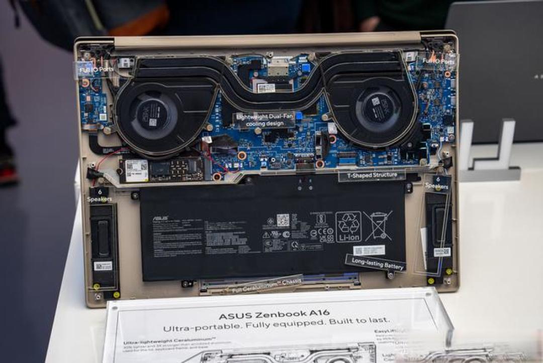 华硕 Zenbook A16 16英寸极致轻薄 约1.2千克并有SD卡槽
