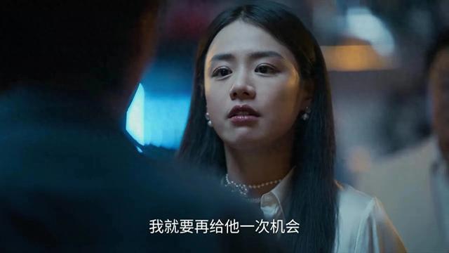 《人之初》大结局：吴飞飞回县城当幼师，徐志阳亲手送吴国豪入狱