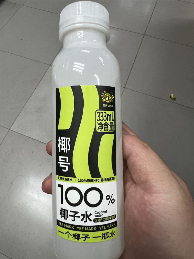 过年囤椰号，用清爽开启马年好味