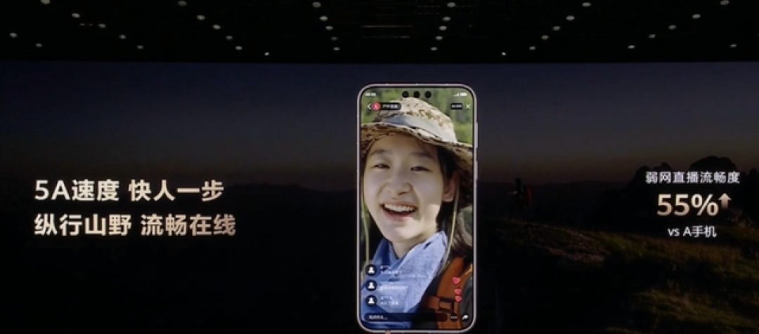 盘点2025折叠屏年度技术突破,华为Mate X7以五大黑科技杀穿行业?