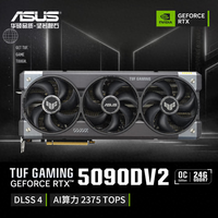 等了四个月！华硕RTX 5090D v2 OC版上架