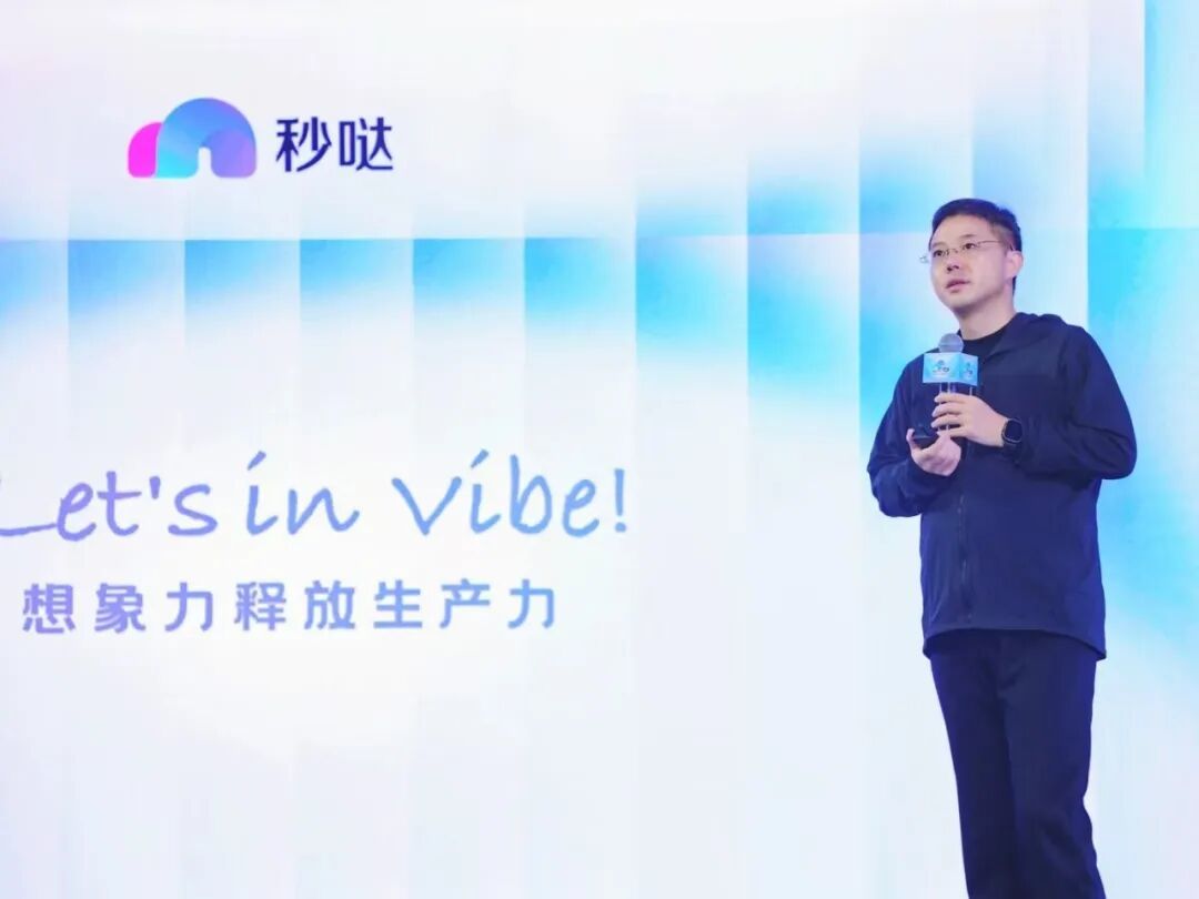 50万个商业应用背后,原来是它——