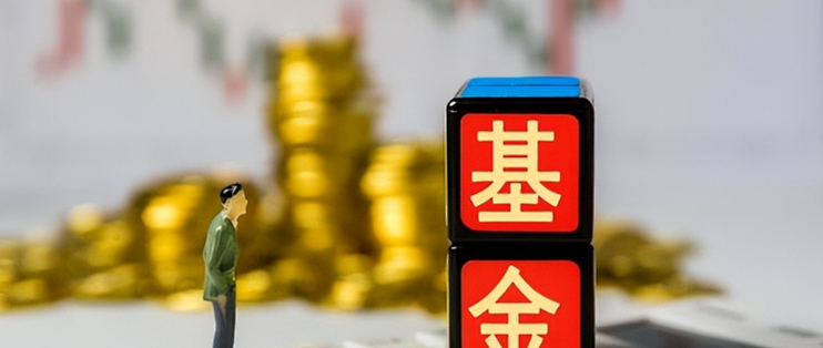 30亿资本金的“深蹲起跳”：安徽省引导基金扩容背后的创投野心