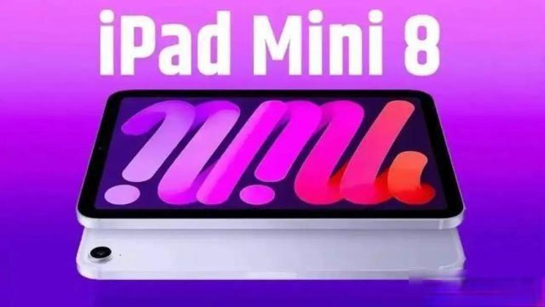 iPad mini 8王者归来!小屏天花板,性能爆表!