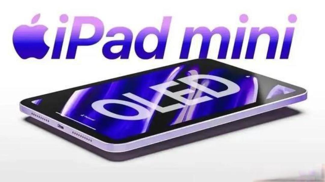iPad mini 8王者归来!小屏天花板,性能爆表!