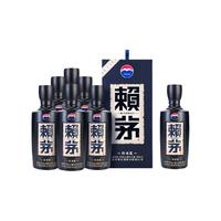 传承蓝如何分辨真伪？ #三颗葱老钱 #赖茅 #真假酒鉴定