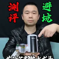 这款苏泊尔即热水龙头，真的好用吗？#测评 #即热水龙头 #苏泊尔速热水龙头 #速热水龙头