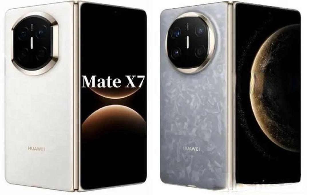 华为Mate X7,首次做到了货真价实