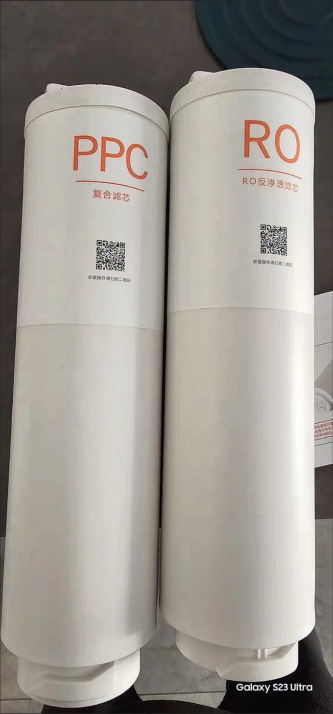 净水设备