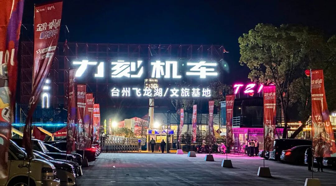不服不行,从古至今江浙一带老板的思维还真是......