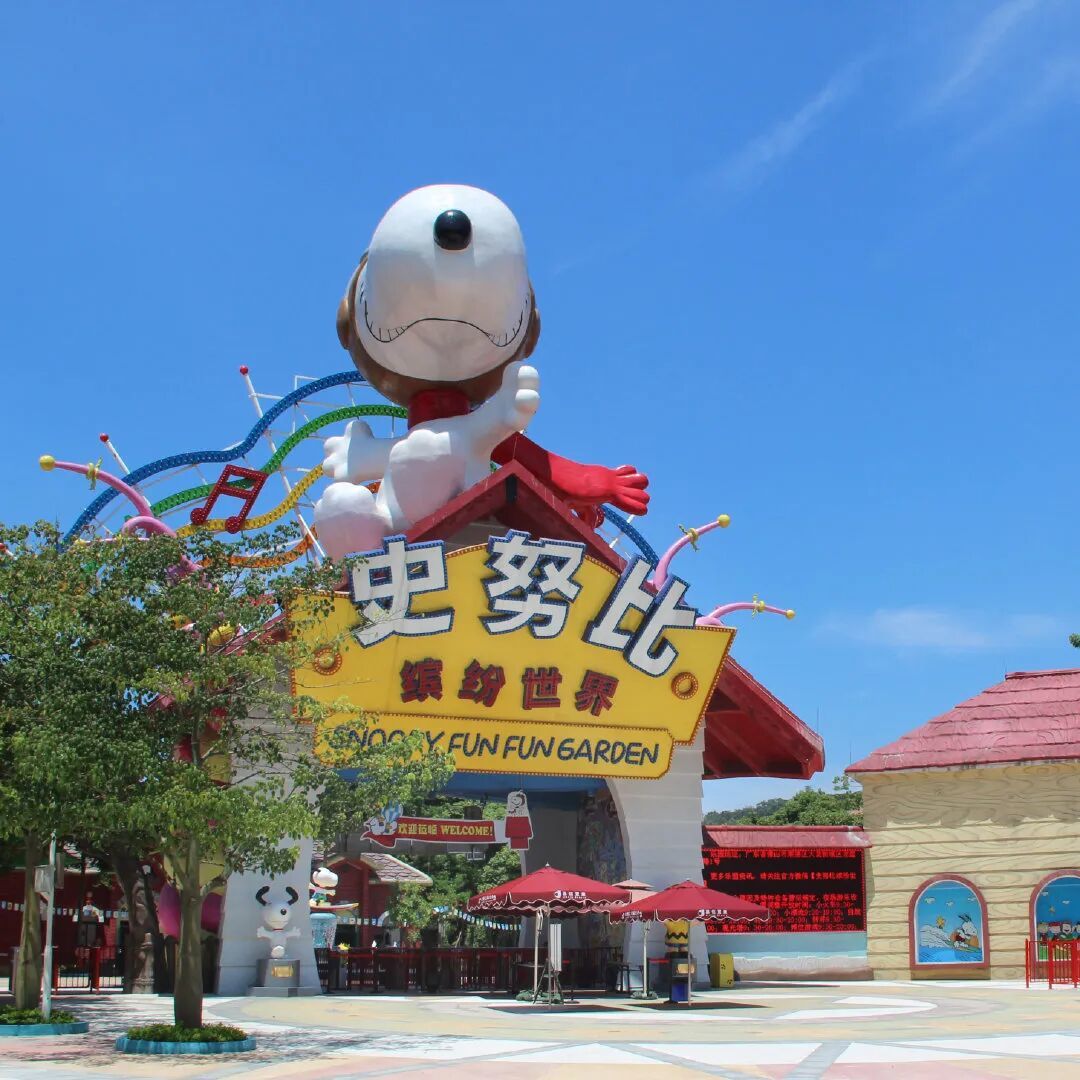 佛山顺德又一主题乐园将结业!多个文旅项目“大变身”…