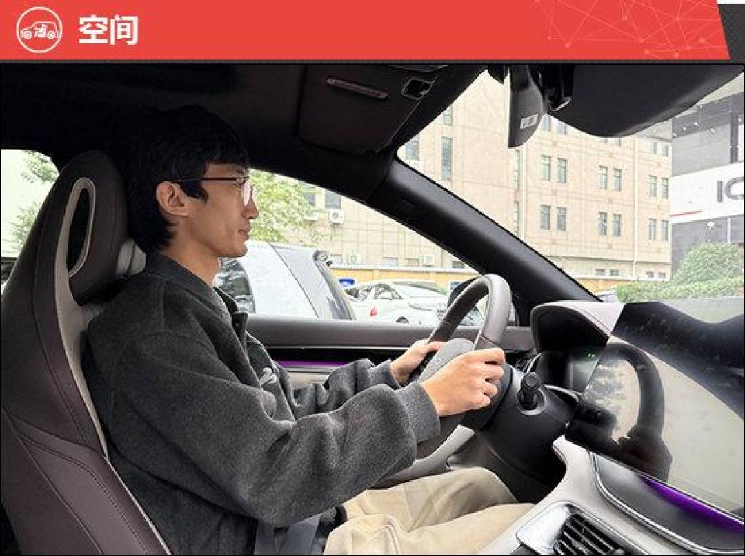 比亚迪宋PLUS EV智驾版新车商品性评价