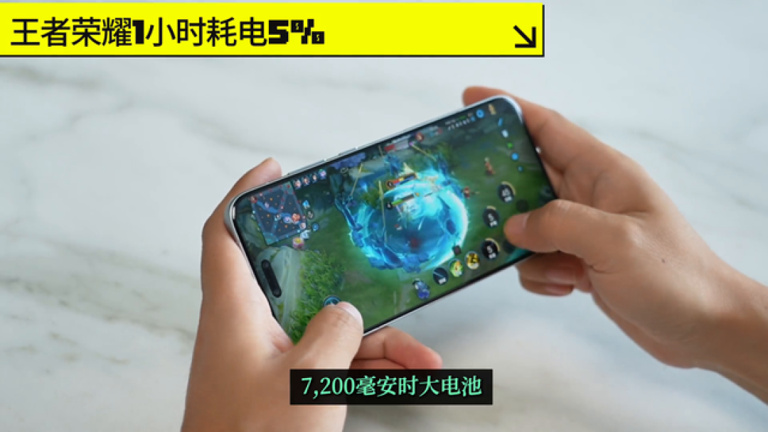 荣耀Magic8 Pro首发评测:安兔兔超430万,性能很狂暴