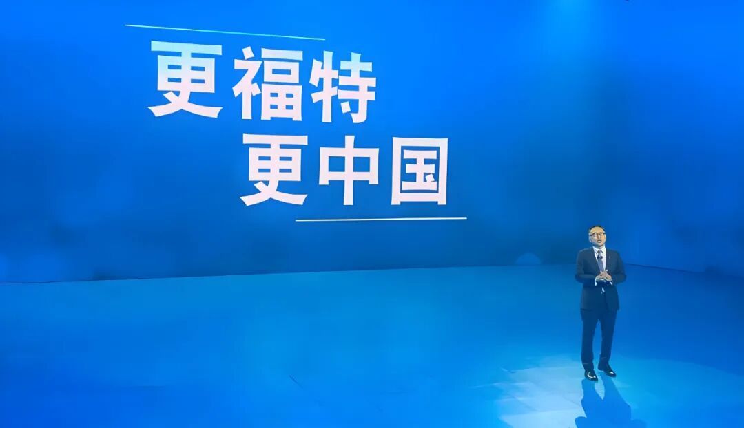 福特还能抢救一下中国市场吗?