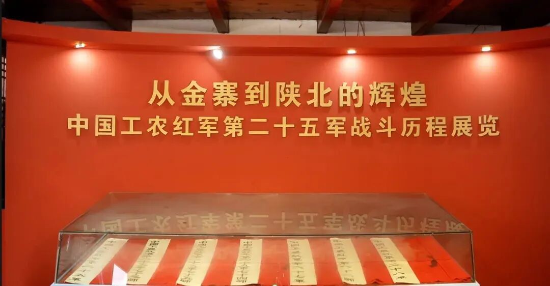 “超级皖”金寨接力!以美食之名 寻舌尖之旅