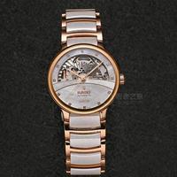 雷达晶萃半镂空女表，机械美学与优雅颜值兼备