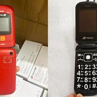 国产天语经典翻盖手机，内外双屏都能接打电话，4G全网通更实用