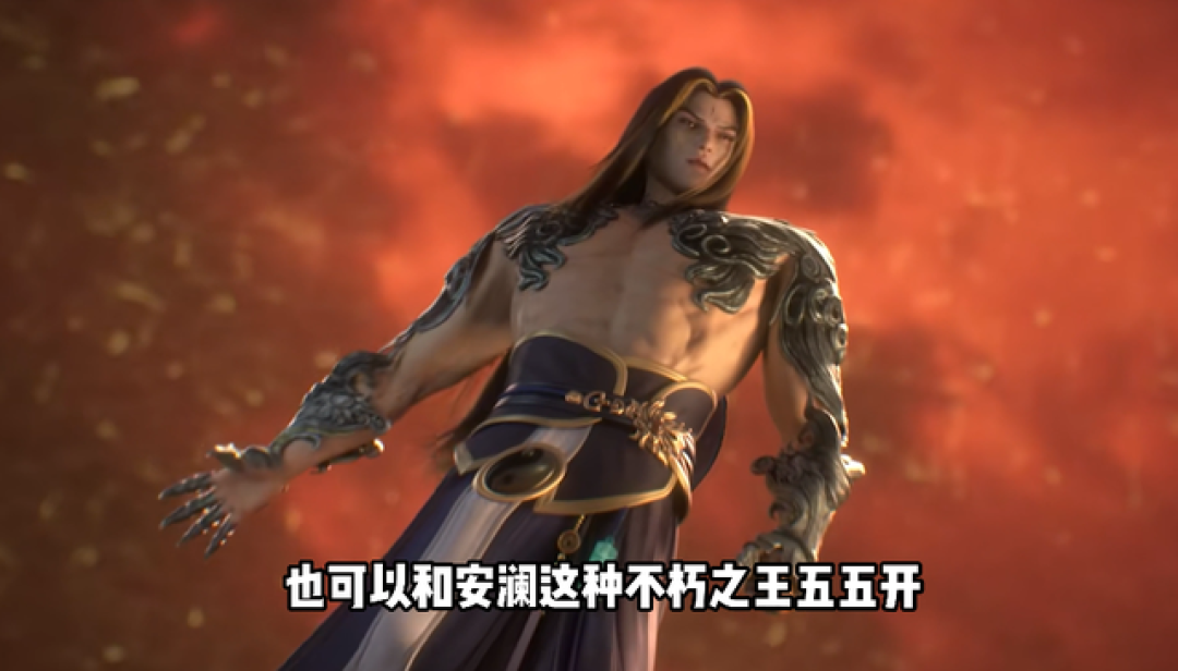 遮天中最经典的设定，那就是大帝境界