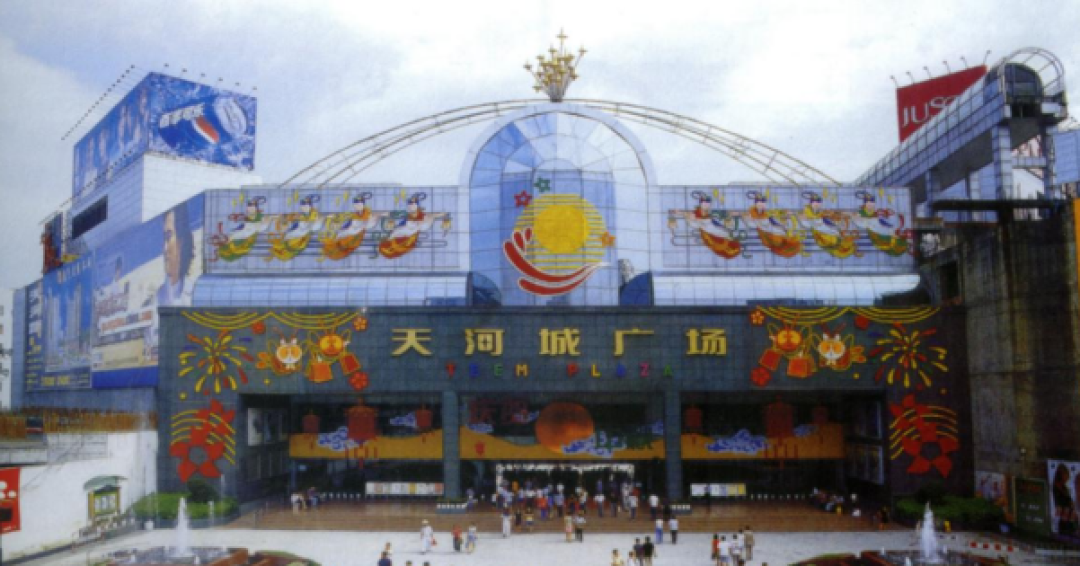 南昌和广州的差距很大吗?有人说30年前的广州都比南昌好,南昌和广州的差距就相当于2个济南?